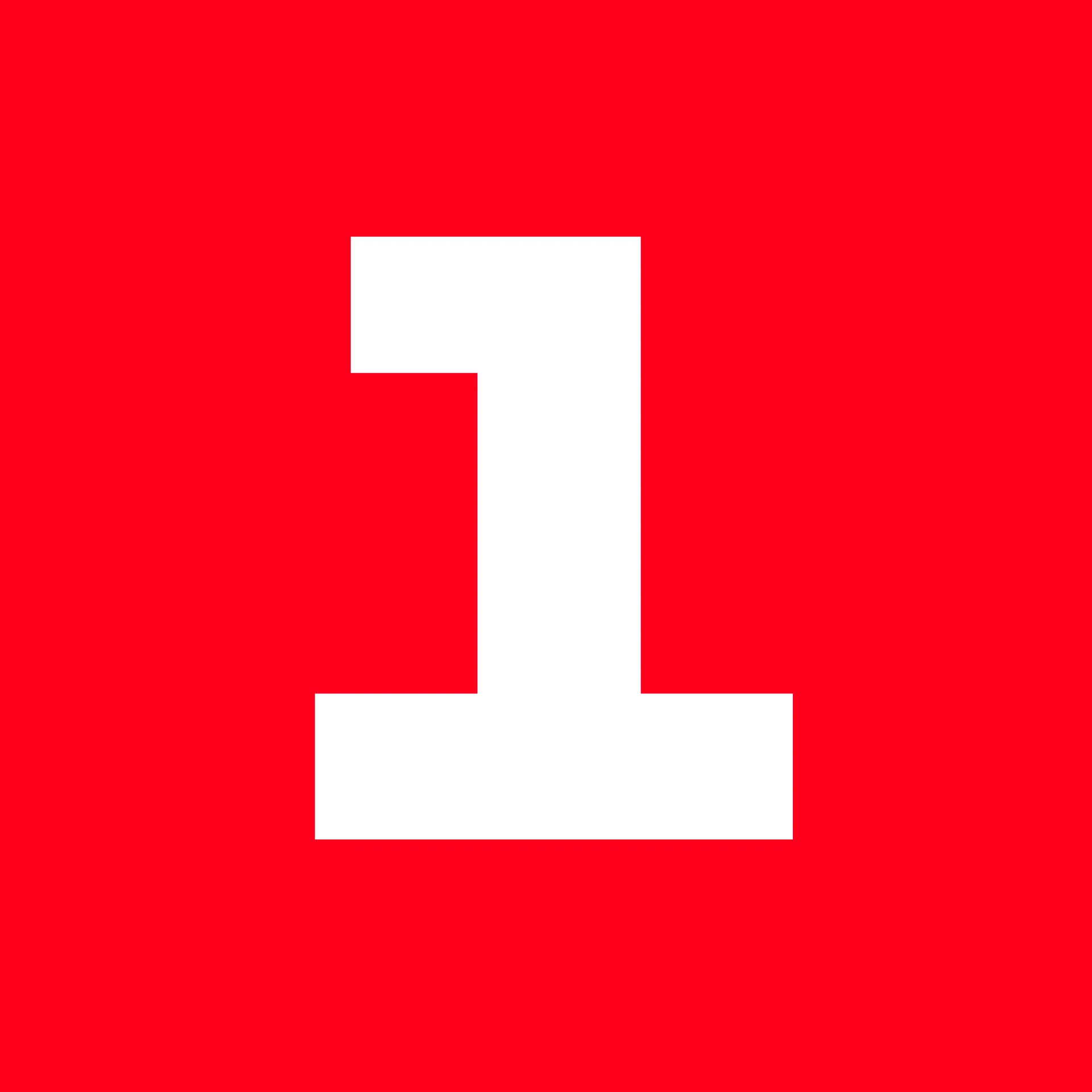 DR (Danish Broadcasting Corporation)